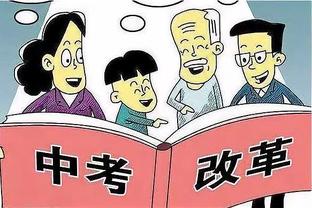 开云这个软件截图2