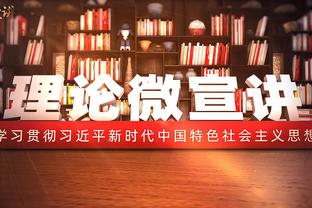 领取FIFA年度最佳阵容奖杯，贝林厄姆发文纪念：感谢那些投票的人