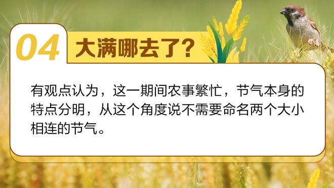 又酷又辣？旺达秀全新发型——白金脏辫，感觉年轻了十岁！